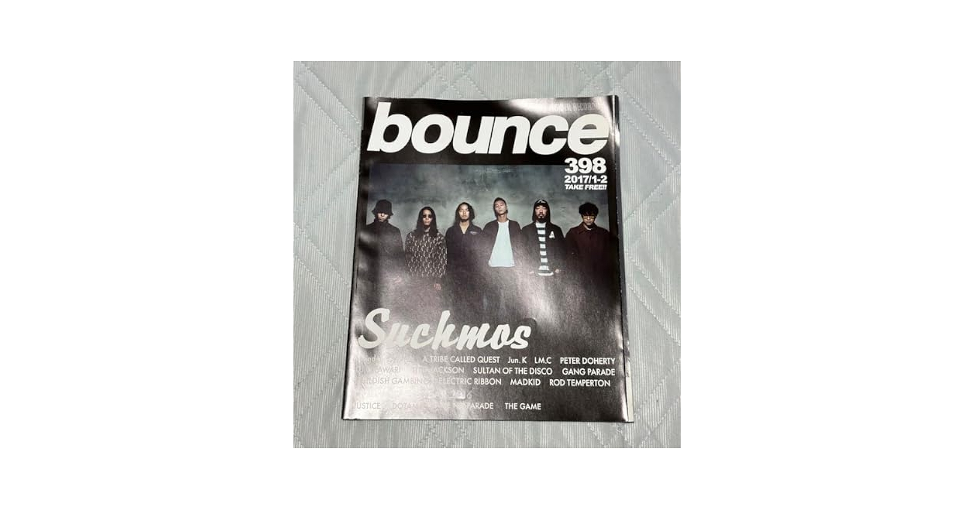 タワーレコード　Bounce　20冊セット タワーレコード Bounce 20冊セット Tower Records Bounce 20