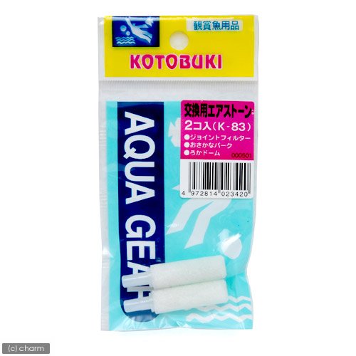 H| RguLH| K-83 pGAXg[ 2