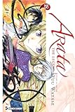 Arata: The Legend, Vol. 18