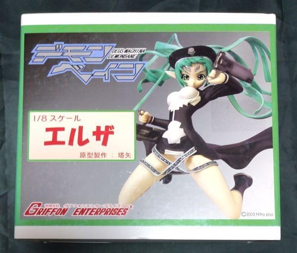 ビビッドレッド・オペレーション 一色あかね＆わんこ 制服ver