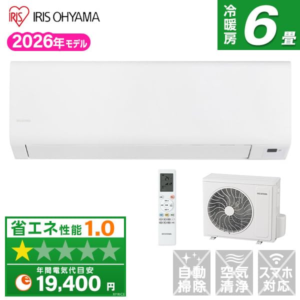 Amazon | エアコン 6畳 工事費込み アイリスオーヤマ IHF-2202S-W 2026