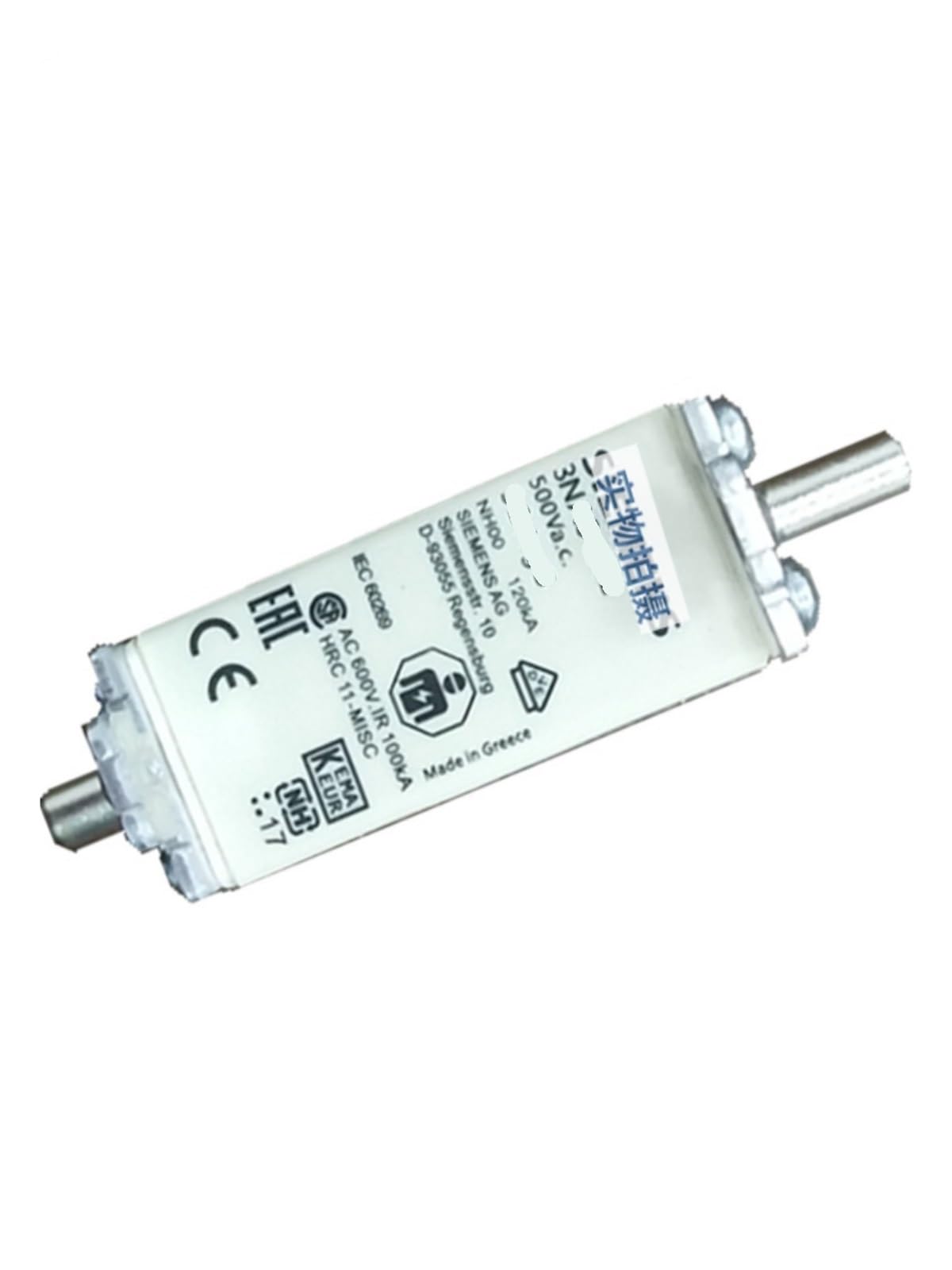 Fusible 3NE1021-0 DC pour module d'alimentation rapide - 4