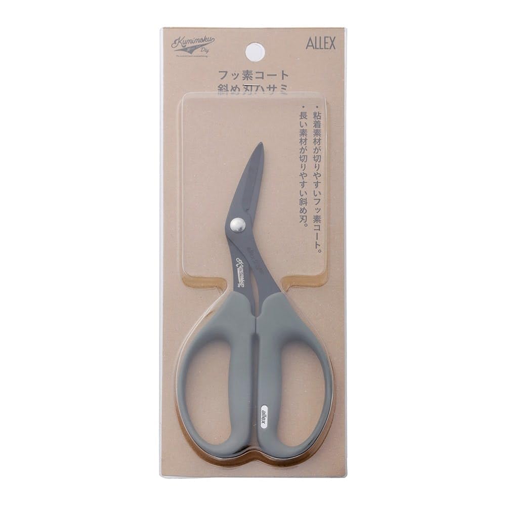 Amazon | カインズ(CAINZ) 斜め刃ハサミ 全長187mm×幅87mm×高さ