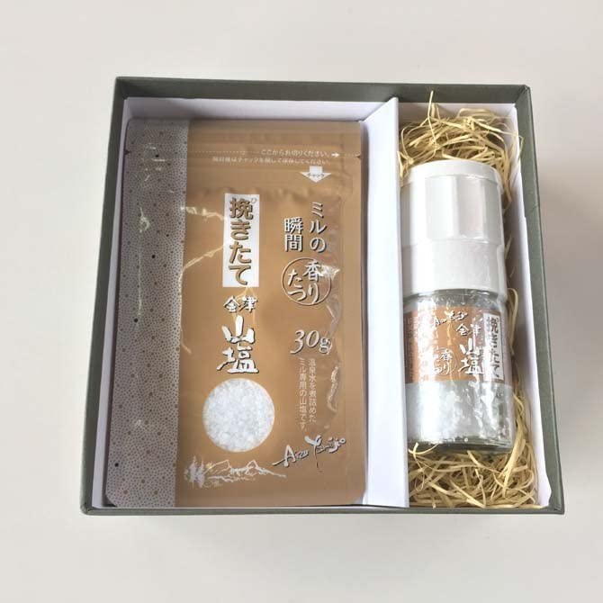 Amazon.co.jp: 会津山塩 セット ミル入り1瓶 ミル用粗挽き詰め替え1