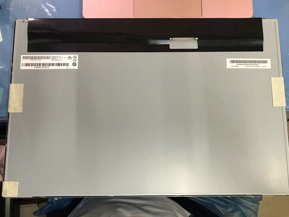 auo 19 inch lcd panel pricelist