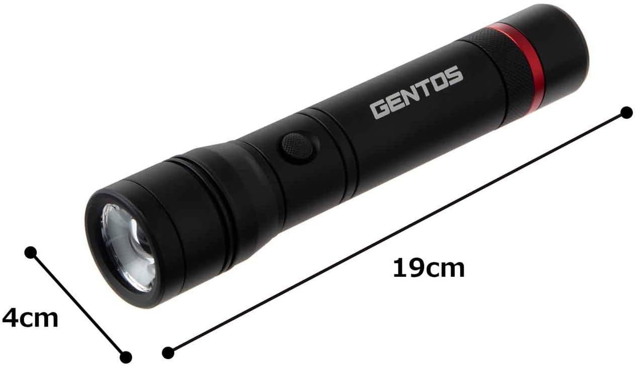 GENTOS Lexido RX-022DS LED Flashlight, Brightness 600 Lumens, Operation Time 6 Hours, Dust Resistant, Waterproof, Uses 2 AA Batteries (Sold Separately), ANSI Standard Compliant