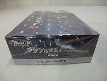 ダブルマスターズ2022　ドラフトブースター　日本語版　1箱 Amazon.co.jp: マジック:ザ・ギャザリング ダブルマスターズ2022