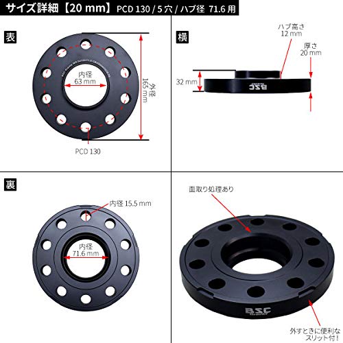 Amazon | ポルシェ・PORSCHE向け ワイドトレッドスペーサー【20mm】2枚