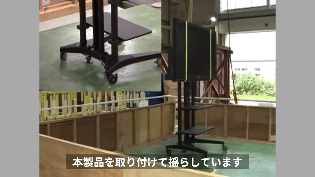 Amazon.co.jp: サンワダイレクト テレビスタンド 転倒防止 ベルト 工事