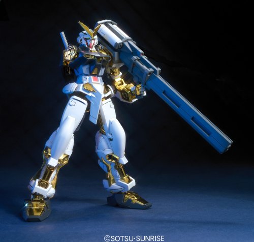 Bandai Hobby #13 Gundam Astray Gold Frame 1/100 miniatura 3