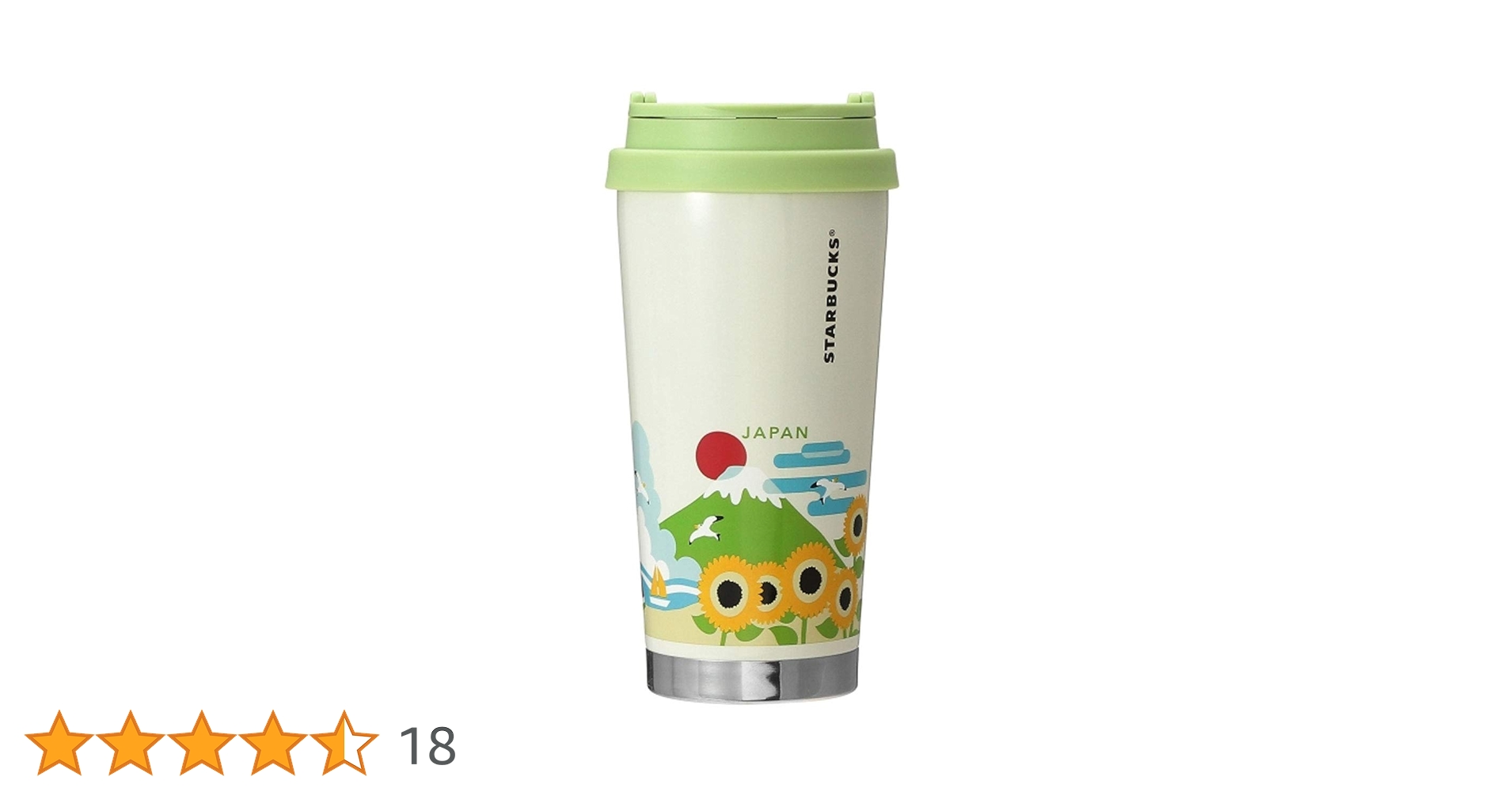 Amazon | STARBUCKS スターバックス スタバ You Are Here