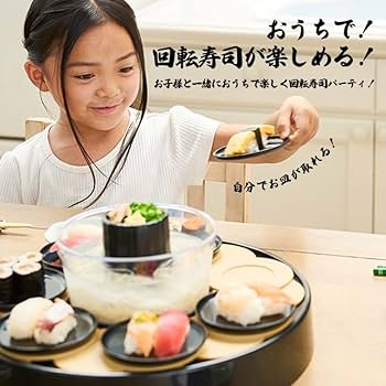 Amazon.co.jp: 【回転すしまつり ～二刀流～】回転寿司 流し