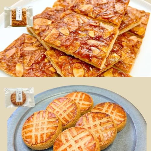 米粉のフロランタン(4個)&米粉のガレットブルトンヌ(4個) 2種セット(8個入・個包装)