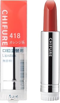 Amazon | ちふれ 口紅(詰替用) 418オレンジ系 | ちふれ | 口紅 通販