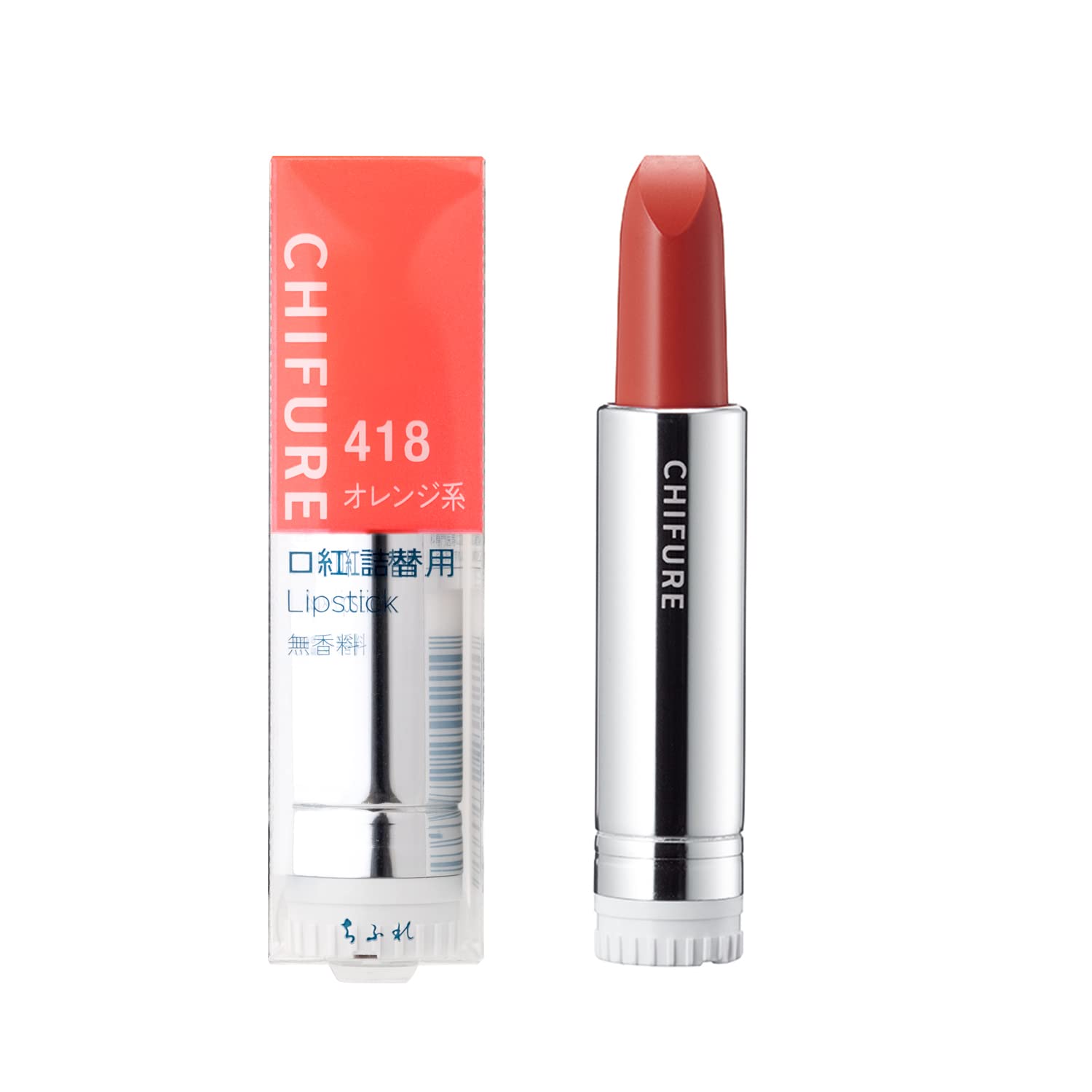 Amazon | ちふれ（CHIFURE）口紅 418 オレンジ系 詰替用 リップ