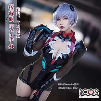 EVA 新世紀エヴァンゲリオン 綾波レイ コスプレ 新世紀エヴァンゲリオン EVA 綾波レイ 戦闘服 セクシー コスプレ