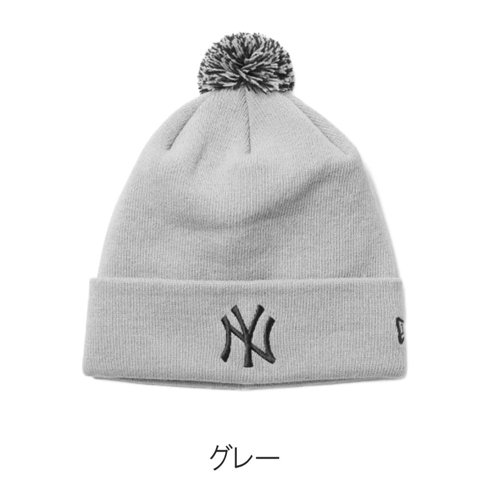 Amazon.co.jp: ニューエラ（NEW ERA） 帽子 ニットキャップ ポンポン