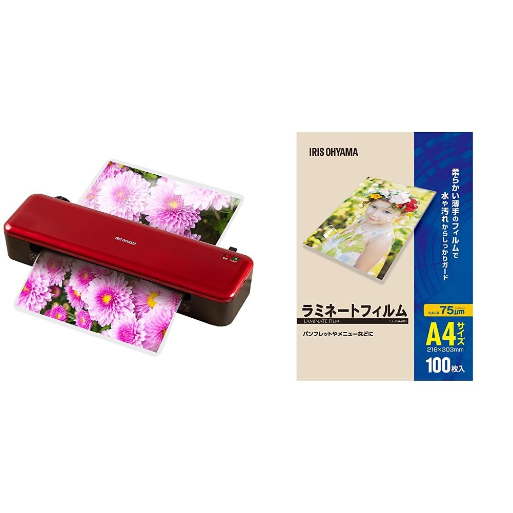 Amazon | 【A4/75μmフィルム付き】アイリスオーヤマ 高速起動 Amazon | 【A4/75μmフィルム付き】アイリスオーヤマ 高速起動
