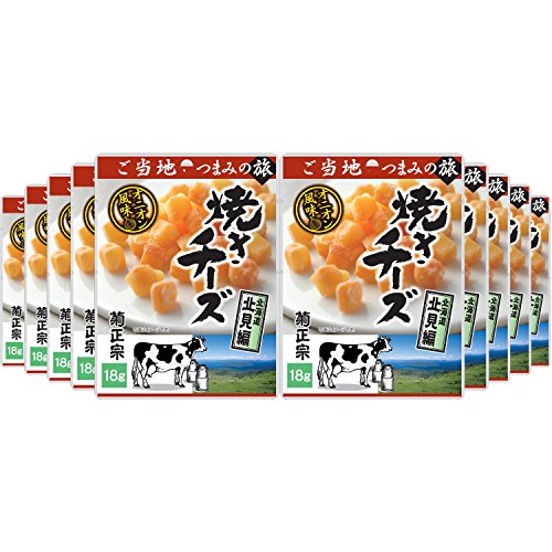 菊正宗酒造 焼きチーズ