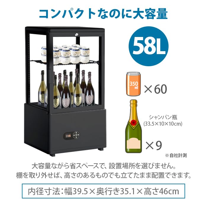 Amazon.co.jp: エスアイエス(SIS) 業務用 4面ガラス冷蔵ショーケース Amazon.co.jp: エスアイエス(SIS) 業務用 4面ガラス冷蔵ショーケース
