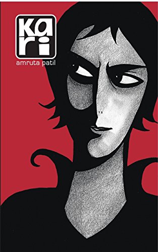 Amazon Com Kari Ebook Patil Amruta Kindle Store