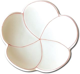 小皿 9cm 食器 和食器 梅 縁起物 有田焼 幸梅(白) 梅型 小皿