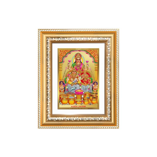 Image of DIVINITI Lakshmi Kuber 24K Gold Plated Foil Wall and Tabletop Photo Frame for Home Decor, Puja Room, Luxury Gifting | DG Frame 112 S2 (21.5x17.5 CM)