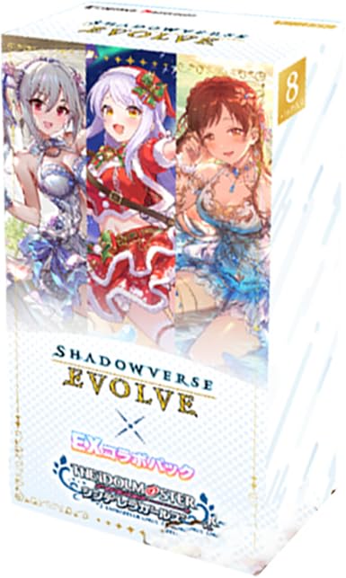 Shadowverse EVOLVE EX アイドルマスター 未開封カートン Amazon.co.jp: Shadowverse EVOLVE EXコラボパック 「アイドル