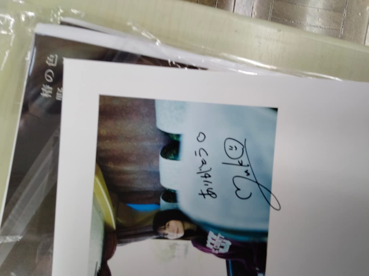 椿野ゆうこ 1st写真集 椿の色 椿野ゆうこ 1st写真集 椿の色 - honto電子書籍ストア