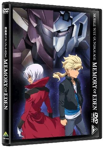 Amazon 機動戦士ガンダムage Memory Of Eden Dvd アニメ
