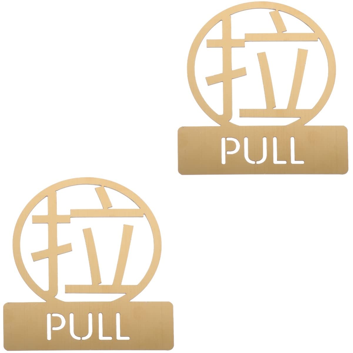 Tofficu 2 pieces Round Push Pull push pull stickers for glass doors push identification sign pull to open door sign Door Signs Stainless