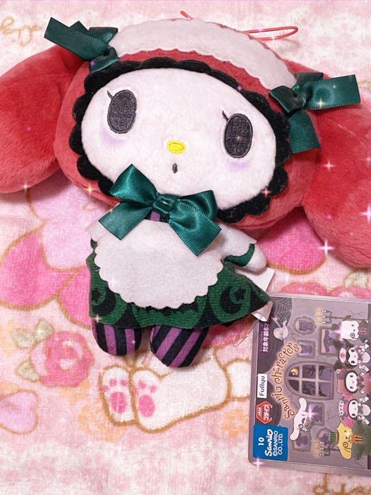 【限定】　マイメロ　ハロウィン　マスコット　キーホルダー　ぬいぐるみ マイメロディ ハロウィン マスコットホルダー ぬいぐるみ - メルカリ
