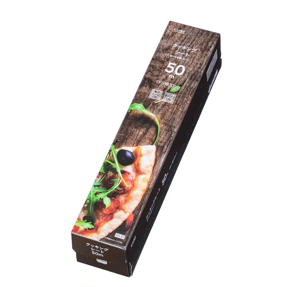 Okページ Amazon.co.jp: カインズ(CAINZ) クッキングシート 幅30cm 長さ