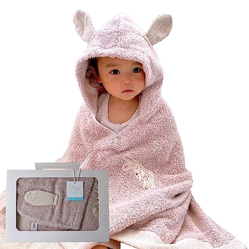 シュエット (ピンク) フード付きバスタオル＋選べる１品