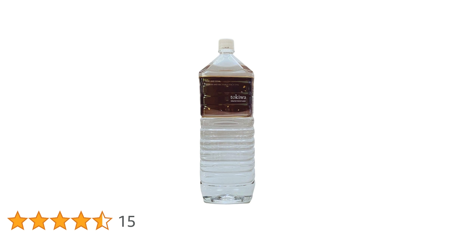 希望の命水 1リットル2本 希望の命水1ℓ 2本 JES 希望の命水 2リットル 1本