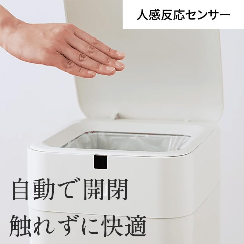 【新品】QUADS全自動スマートゴミ箱ELBIN 15L ゴミ自動梱包UV機能 QUADS 全自動スマートゴミ箱 ELBIN 15L ゴミ自動梱包 UV機能 Amazon.co