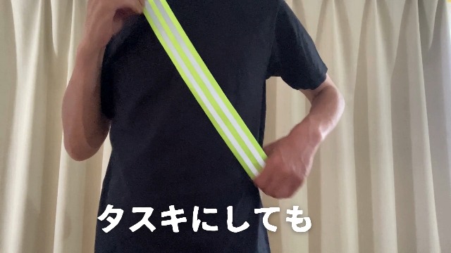 光るベルト(夜間、運動の際に安全を！) Amazon | 反射ベルト 反射タスキ 安全ベルト ライトの光に反射