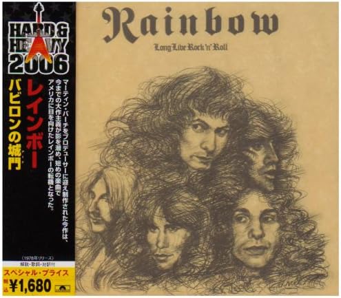 Long live rock n roll - Rainbow - ( CD ) - セラー