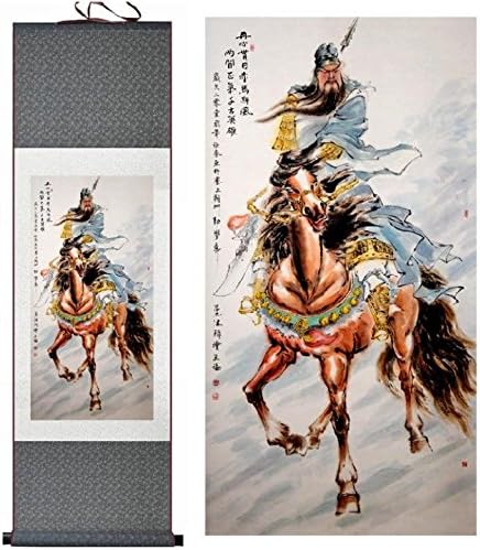 Chinese Painting Home Decorate Calligraphy Scroll Silk Chinese Painting Guan Yu Home Decorate Calligraphy Scroll Hanging Art Gift (H40 X W12) 40150