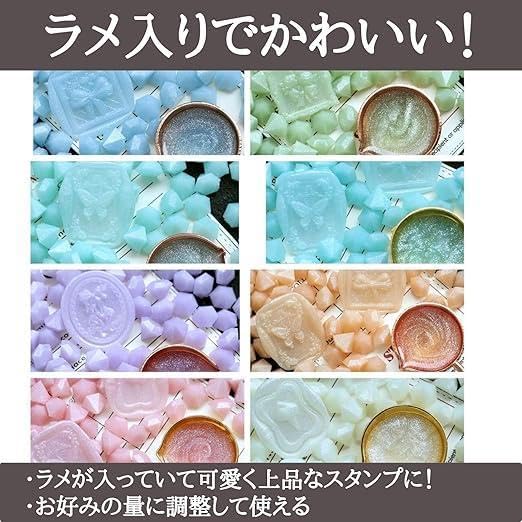 ˚シーリングワックスシール ✩.*˚ 封蝋ステッカー 宝石 168 71P2KHDcQqL._UF894,1000_QL80_.jpg