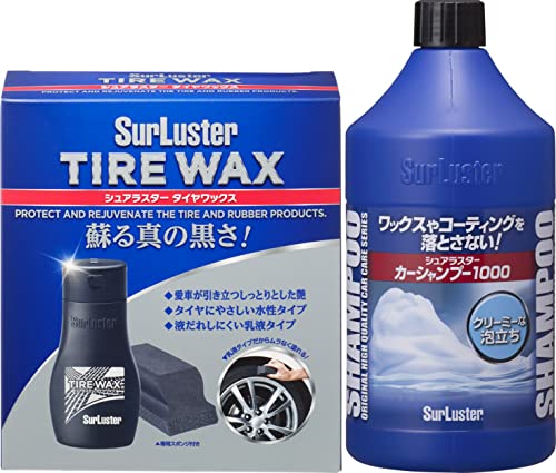 Surluster(VAX^[) ԗpi ^Co ^CbNX ^Cv pX|Wt 200ml S-139 & ԗpi J[Vv[ m[RpEh 1000ml S-30  hKܔzyZbgz