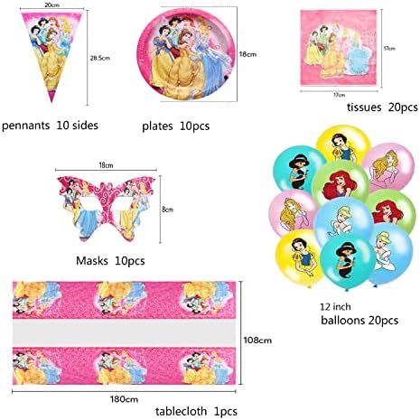 XIAOMA 71 Princess Girls birthday party balloons, dinner plates, paper towels, banners, tablecloths, masks, children's tablecloths, baby shower birthday party decorations, Brown