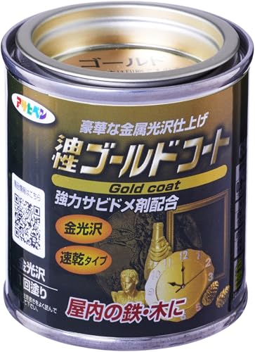 ATqy h yL S[hR[g 65ml S[h  p 1h   ̓Trhܔz {