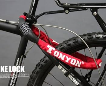 Amazon.co.jp: 【ダイヤル式チェーンロック】TONYON 自転車・バイク用