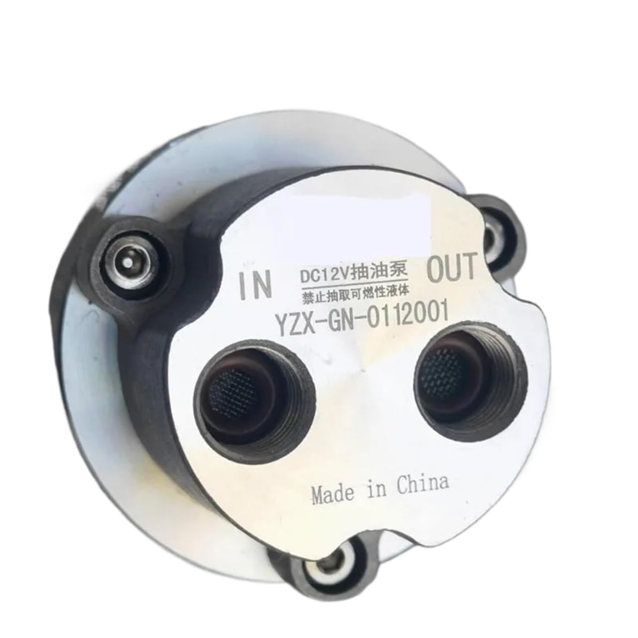 Bomba de trasvase eléctrica de Aceite de 2,0 l/min. Apta for Aceite de Motor, Aceite hidráulico y Fluido lubricante. 12 V CC. Bajo Nivel de Ruido.