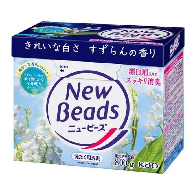 花王ニュービーズ 800g×8個×2箱粉末 洗濯洗剤 花しずく&すずらん 楽天市場】旧パッケージ 花王 ニュービーズ 大 800g×8個 粉末