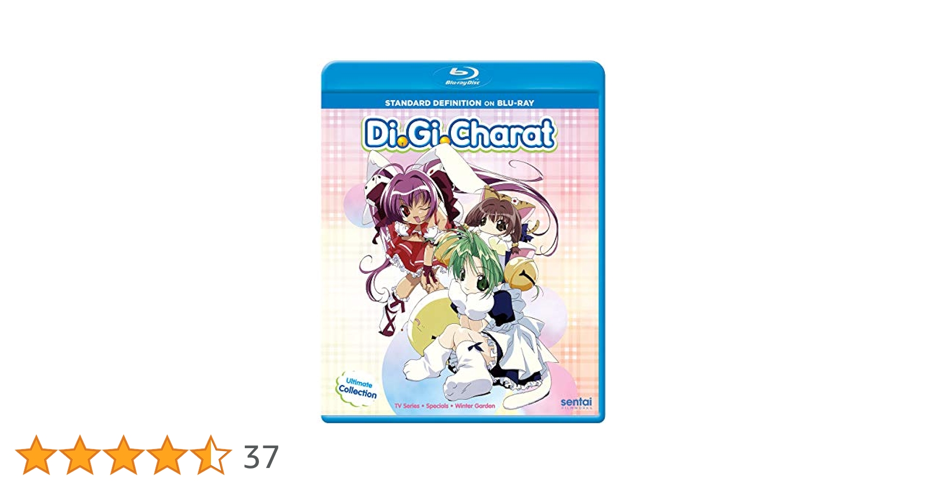 Di Gi Charat 限定版 リミテッドボックス　未開封 楽天市場】デジキャラットの通販