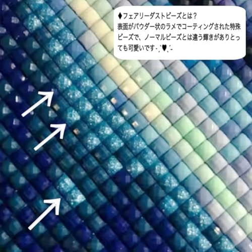 Happy Paint ダイヤモンドアート A3 神秘 青  お洒落／1931 Happy Paint ダイヤモンドアート A3 神秘 青 お洒落／1931