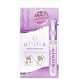 ウルリス ウォーターイン マトメイク スティック美容スティック パープル 10mL