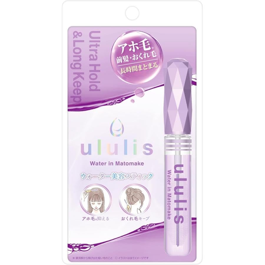 ululis ウルリス ウォーター美容スティック 8本 Amazon | ウルリス ウォーターイン マトメイク スティック美容